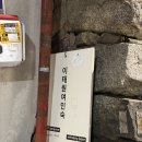 목화장여인숙 네이버블로그