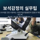 세종홍익아카데미 이미지