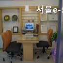 서울고은치과의원 네이버블로그