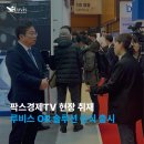 메디칼솔루션(Medical Solution) 이미지