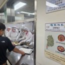 시립도봉노인복지관 이미지