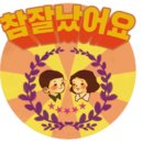 KT정보통신 이미지
