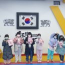 아름드리 태권도 이미지