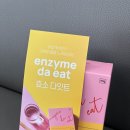 건강효약국 이미지
