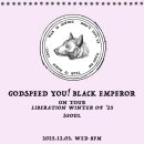 26500-80-04-004 | [12.03] 갓스피드유! 블랙 엠퍼러 내한 공연 후기