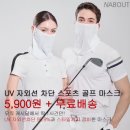 라티아라 이미지