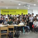 디자인톤 - 목포시 | 디자인톤