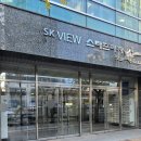 연산동 SK VIEW(2단지) 이미지