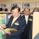 삼산이수작은도서관 이미지