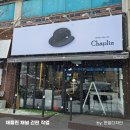 한일광고기획 - 구로구 | 한일광고기획