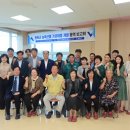 봉화산업개발