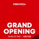 프레드피자시흥은계점