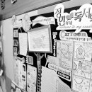 서울신내초등학교 이미지