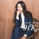 평촌 이마트 뒤 이미지