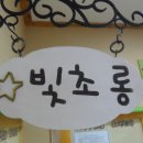 양재욱 Daum카페