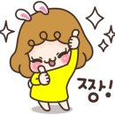 진건주유소 이미지
