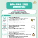 누리바로 이미지