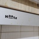 노을빛마을주공1단지 이미지