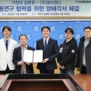 (주)에이엔