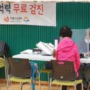 금천구치매안심센터 이미지