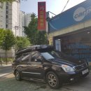 명문카공업사 이미지