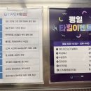 디샤인의원 이미지