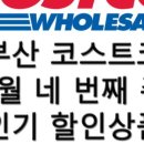 (주)캣프렌즈 이미지