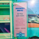 경북고등학교 이미지