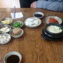 어주민물장어터미널