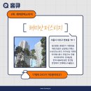 천일양행