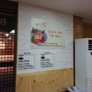 삼락원 이미지