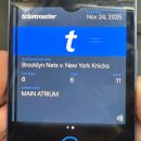 가좌4동 치안센터 앞 | 뉴욕 여행 Barclays center 바클레이스 센터 뉴욕 닉스 브루클린 넷츠 홈경기 직관 예매 후기