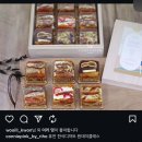 일상 │ 연휴만 기다리는 직장인의 4월 4주차 일상
