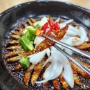 삼일보신 이미지