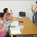 나운1동 주민센터 이미지