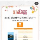 월컴대학로 네이버블로그
