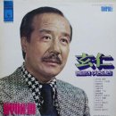 현인
