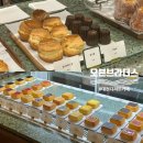 디저트39대전목동점 | 대전 카페, 목동 분위기 좋은 디저트 카페 구움과자 맛집 | 오븐브라더스