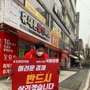 예누림아파트 중심상가 이미지