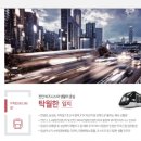 아산탕정더드림센타