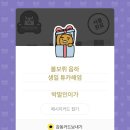 강아지 지니 이미지