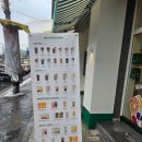 엔커피 광주경안점 네이버블로그