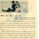 전곡-16 이미지