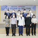 부산진소방서 이미지