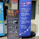 천제연폭포 관광안내소 이미지