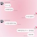 (주)탱크가이 | 그럼그냥진행할게요