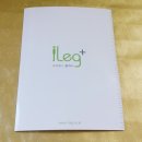 아이레그플러스의원 이미지