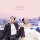 우정파출소 | [영화칼럼] 대도시의 사랑법 다름을 존중하는 영화 결말 후기 주관적인해석