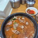 남순남순대국 본점 이미지