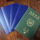 새혼 | 참좋은여행 김해 세부 가족해외여행 준비